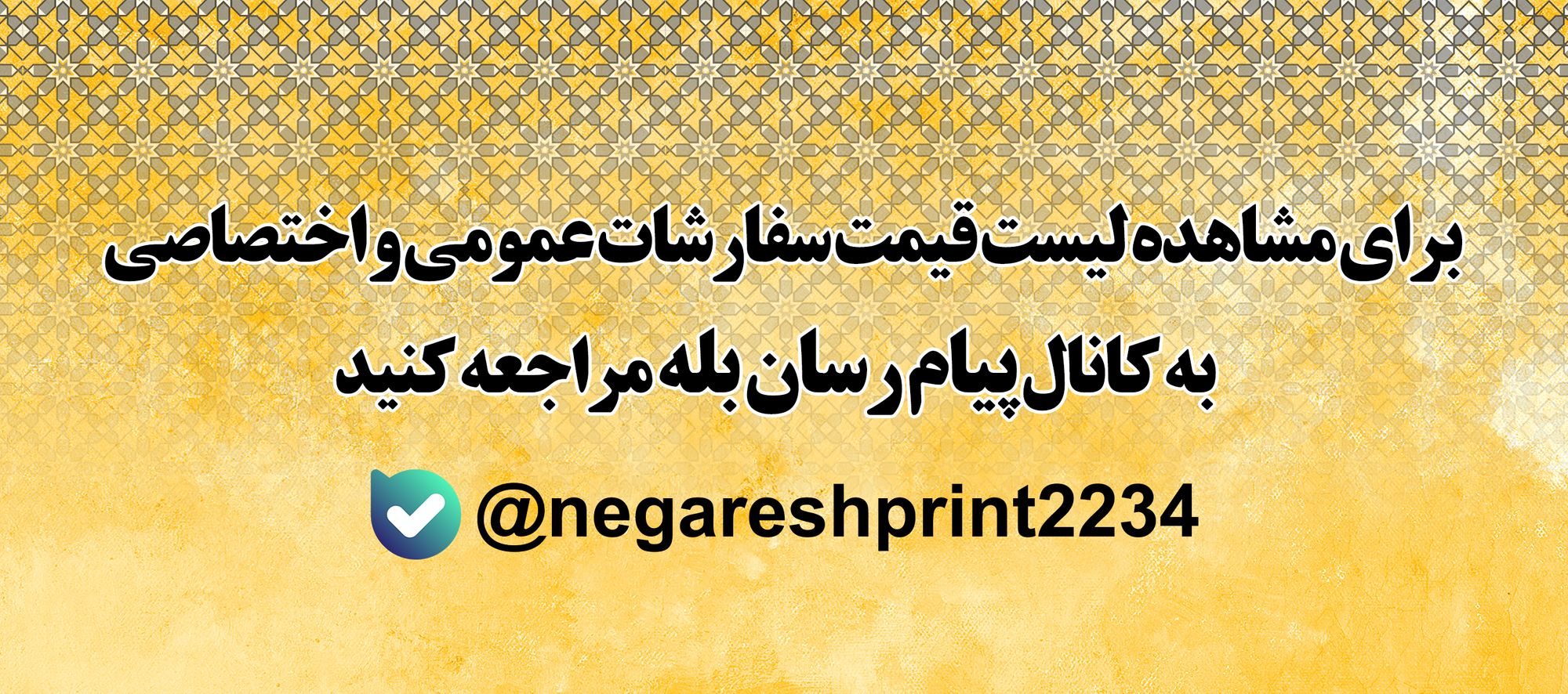 اسلایدر4